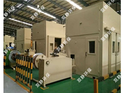 萬和沖床隔音房 萬和沖床隔音房